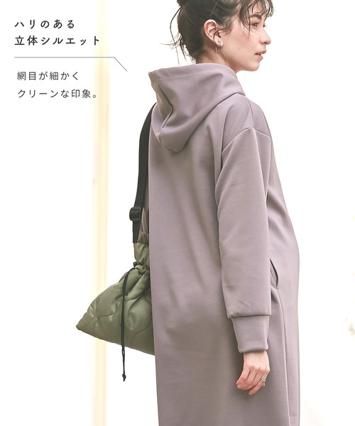 Rosemadame（ローズマダム）の「らくらく授乳　パーカーワンピース（マタニティ&授乳服）授乳楽々 妊婦服 産前・産後対応（マタニティウェア/グッズ・レディース・カーキ/チャコールグレー/ベージュ/ライトベージュ/キャメル/グリーン・L/M）」の18枚目の写真