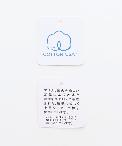 Honeys（ハニーズ）の「暖裏起毛デニムスキニーパンツ（股下６４ｃｍ）（デニムパンツ・レディース・ワンウォッシュ/インディゴブルー・L/M/3L/LL/S/SS）」の22枚目の写真