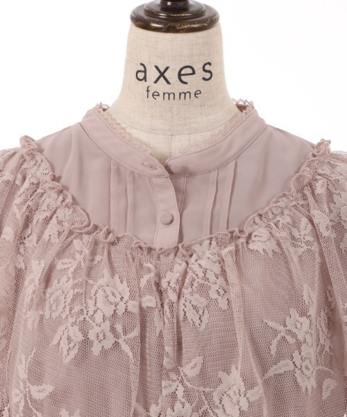 Coast* フローラル ケープティアードフレアドレス ワンピース axes femme(アクシーズファム)の「レースケープティアード