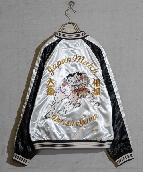 JOHN'S CLOSET（ジョンズクローゼット）の「【13】バリエーション刺繍 スカジャン/スーベニアジャケット（スカジャン・メンズ・ブラック×ブラック/ブラック系その他2/シルバー系その他/ブラック系その他5/ブラック×シルバー/ブラック系その他3/シルバー×ブラック/ブラック系その他/ブラック系その他4/ブラック系1/ブラック系3/ブラック系5/ブラック系6/ブラック系2/ブラック系4/ブラック系7/ブラック系8/ブラック系9/シルバー系3/シルバー系2/シルバー系1・LARGE/MEDIUM/X-LARGE）」の20枚目の写真