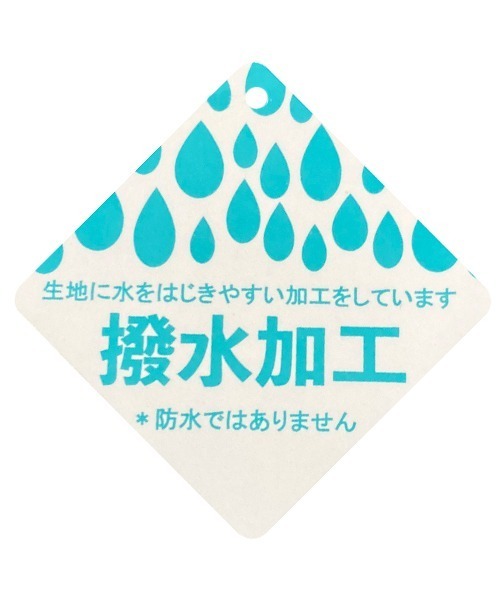kladskap（クレードスコープ）の「スケーターザウルスコーチジャケット（ナイロンジャケット・キッズ・ライトカーキ・100cm/130cm/110cm/120cm/90cm）」の17枚目の写真