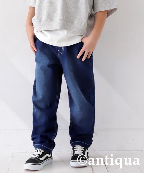antiqua(アンティカ)の「テーパードデニムパンツ(デニムパンツ・キッズ・ライトブルー/インディゴブルー・120/130/140/150/160)」の2枚目の写真
