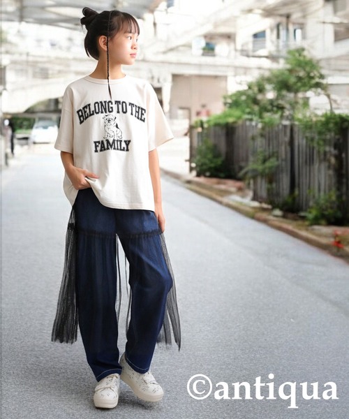 antiqua(アンティカ)の「テーパードデニムパンツ(デニムパンツ・キッズ・ライトブルー/インディゴブルー・120/130/140/150/160)」の22枚目の写真