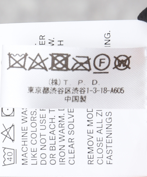 ACRONYM（アクロニウム）の「【ACRONYM / アクロニウム】P55-M（カーゴパンツ・メンズ・ブラック・SMALL/MEDIUM）」の19枚目の写真