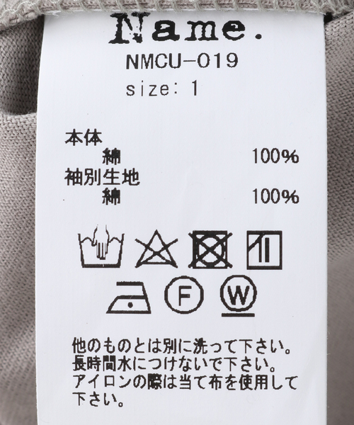 Name.（ネーム）の「Name. BIO WASH RAGLAN LONG SLEEVE TEE NMCU-01 9（Tシャツ/カットソー・メンズ・ブラック/ベージュ・1）」の19枚目の写真
