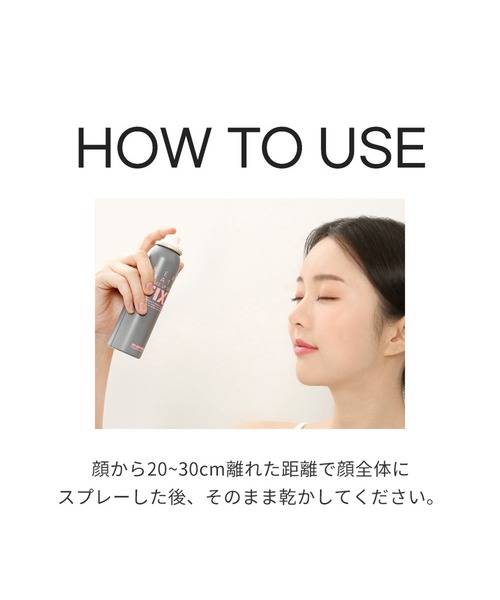 so natural（ソーナチュラル）の「【so natural】FIXXマット+グロウ 2本セット（化粧水・レディース・その他・FREE）」の20枚目の写真