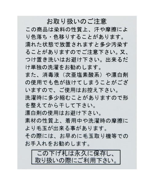 reca（レカ）の「ダブルストラップカップインキャミソール（キャミソール・レディース・ブラック/キナリ/グリーン/ブルー/ブラウン・FREE）」の11枚目の写真