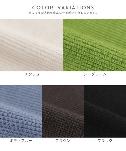 reca（レカ）の「ダブルストラップカップインキャミソール（キャミソール・レディース・ブラック/キナリ/グリーン/ブルー/ブラウン・FREE）」の17枚目の写真