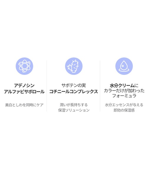 nuse（ヌーズ）の「nuse ヌーズリキッドケアチーク（チーク・レディース・04 ポピーブリーズ/03 ペールブロッサム・FREE）」の7枚目の写真