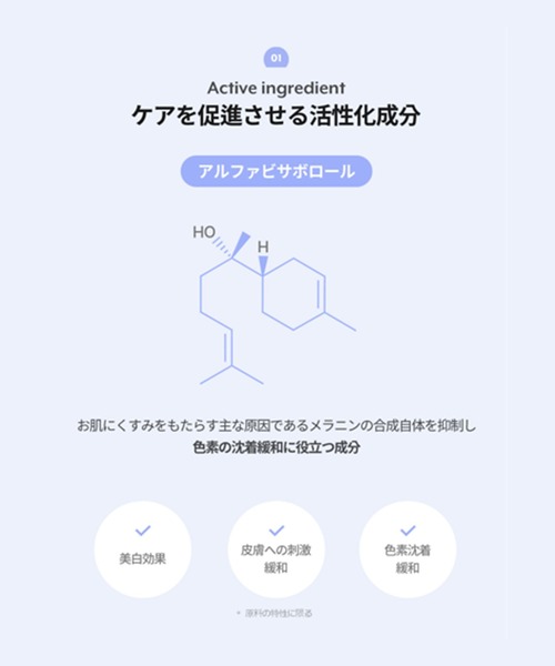 nuse（ヌーズ）の「nuse ヌーズリキッドケアチーク（チーク・レディース・04 ポピーブリーズ/03 ペールブロッサム・FREE）」の6枚目の写真