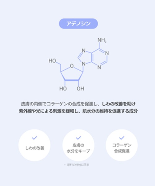 nuse（ヌーズ）の「nuse ヌーズリキッドケアチーク（チーク・レディース・04 ポピーブリーズ/03 ペールブロッサム・FREE）」の5枚目の写真