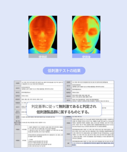 nuse（ヌーズ）の「nuse ヌーズリキッドケアチーク（チーク・レディース・04 ポピーブリーズ/03 ペールブロッサム・FREE）」の16枚目の写真