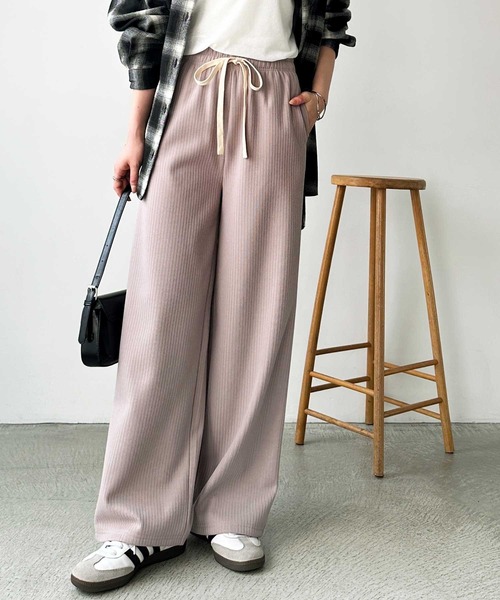 セール】ふわふわあったか！裏起毛リブワイドパンツ（その他パンツ