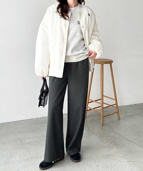 セール】ふわふわあったか！裏起毛リブワイドパンツ（その他パンツ