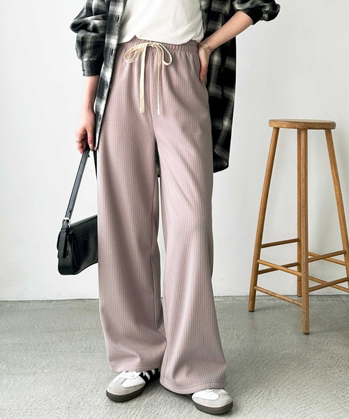 セール】ふわふわあったか！裏起毛リブワイドパンツ（その他パンツ