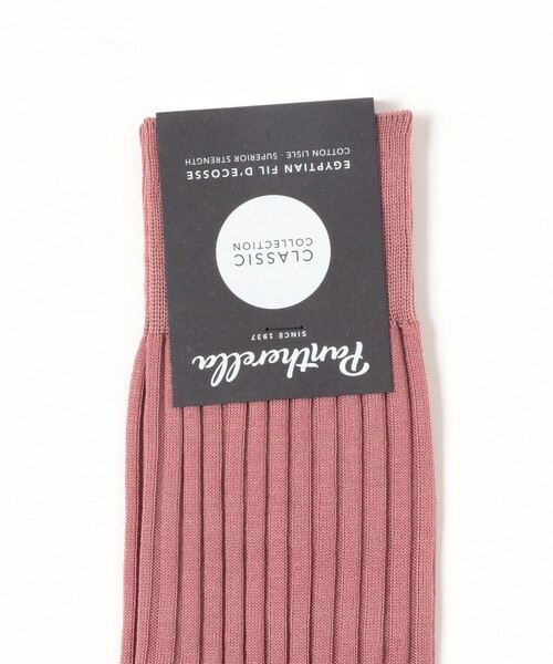 Pantherella（パンセレラ）の「Pantherella / コットンナイロン リブソックス（ソックス/靴下・メンズ・レッド系その他3/オレンジ/ネイビー/ダークブラウン/ブラック/チャコールグレー/グリーン系その他4・MEDIUM/SMALL）」の9枚目の写真