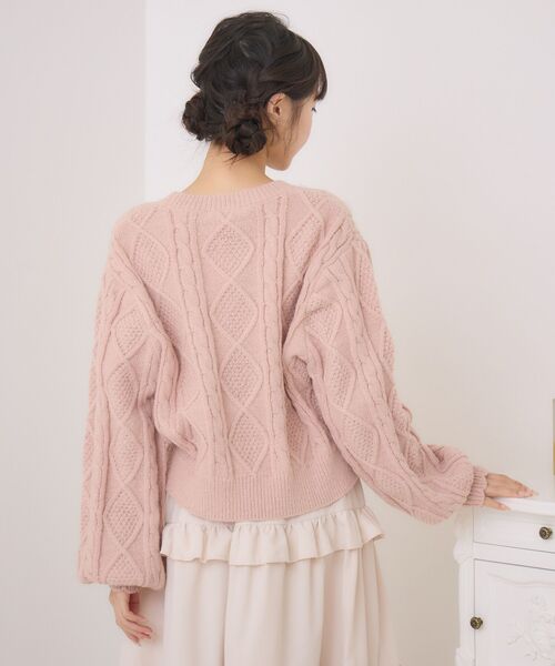 ems excite（エムズエキサイト）の「レースリボンNTPO（ニット/セーター・レディース・ダークグレー/ピンク/ブルー・FREE）」の21枚目の写真