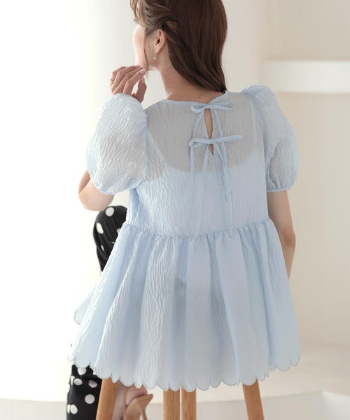 MERAKI（メラキ）の「裾スカラップジャガードブラウス（シャツ/ブラウス・レディース・サックスブルー/イエロー/ブラック/ホワイト・FREE）」の17枚目の写真