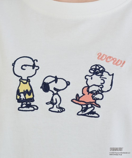 PEANUTS(ピーナッツ)の「【PEANUTS/ピーナッツ】スヌーピー/SNOOPY フロント刺繍デザインロンT(Tシャツ/カットソー・レディース・ベージュ/ネイビー/グリーン/チャコールグレー/グレー/ピンク/杢グレー/オフホワイト・M/L/LL/3L)」の17枚目の写真
