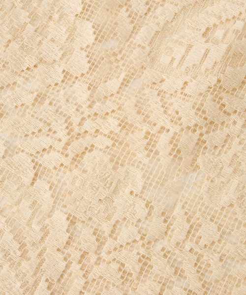 BABYLONE（バビロン）の「ラップレーススカート（スカート・レディース・ベージュ/ネイビー/ホワイト・フリー）」の18枚目の写真