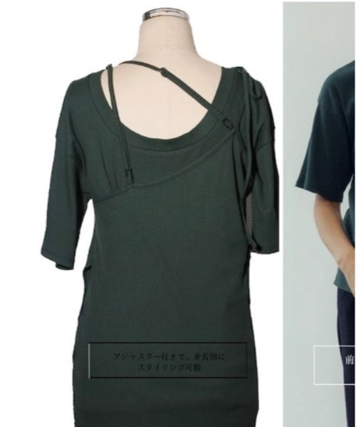 CIEL'AIR（シエルエアー）の「Camisole Dress + Short Sleeve Pullover（ワンピース・レディース・ブラック/グリーン・FREE）」の21枚目の写真