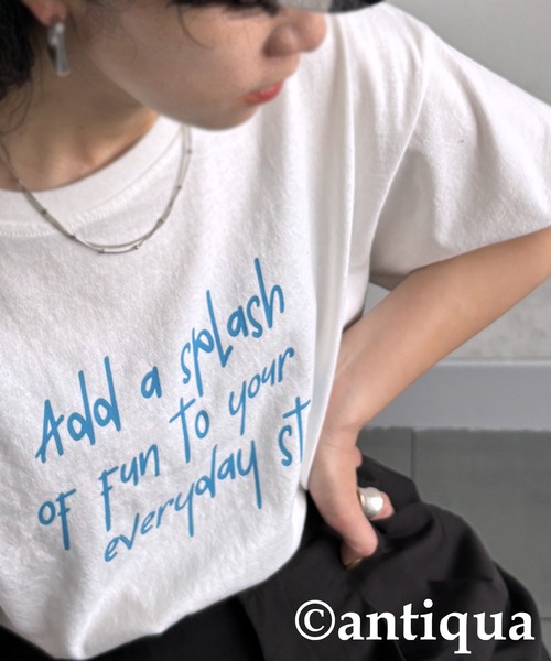 antiqua(アンティカ)の「手描き風ロゴTシャツ(Tシャツ/カットソー・レディース・グレー系その他/ブラック系その他/ホワイト系その他・ONE SIZE)」の1枚目の写真