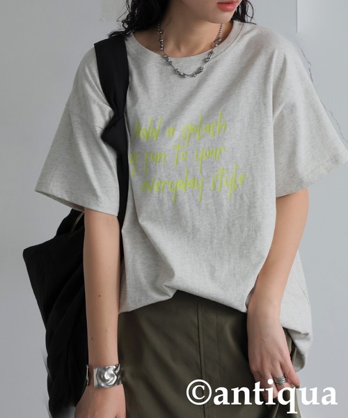 antiqua(アンティカ)の「手描き風ロゴTシャツ(Tシャツ/カットソー・レディース・グレー系その他/ブラック系その他/ホワイト系その他・ONE SIZE)」の18枚目の写真