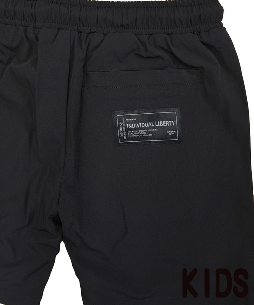 adamsJUGGLER（アダムスジャグラー）の「RTEG/O.E クロスボードショートパンツキッズ（その他パンツ・キッズ・ブラック/イエロー・100/110/120/130/150）」の20枚目の写真