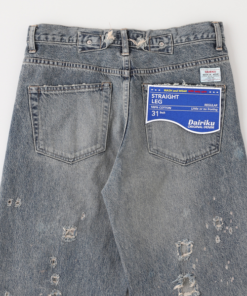 DAIRIKU / ダイリク Damage Straight Denim Pants RG-DNM6（デニム