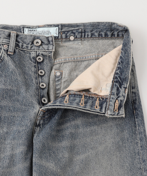 パンツ DAIRIKU Rigid Straight Denim Pants DAIRIKU（ダイリク）