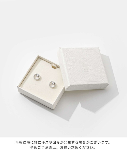 SWAROVSKI/コンステラ シルバー スタッド ピアス magnet_166797645800.jpg