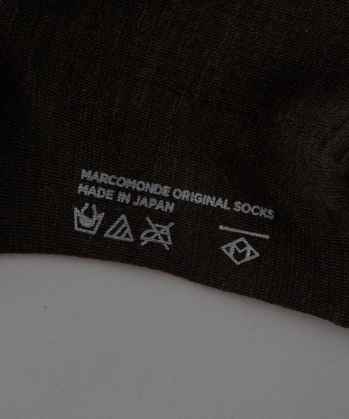 MARCOMONDE（マルコモンド）の「【MARCOMONDE】wool wide ribbed tights 240N5/1W-T（タイツ/ストッキング・レディース・グレー/アイボリー/ブラック/ダークブラウン・FREE）」の15枚目の写真