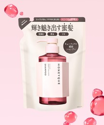 【新品】限定品 HONEYQUE 3個セット HONEYQUE｜ハニークの通販 - ZOZOTOWN