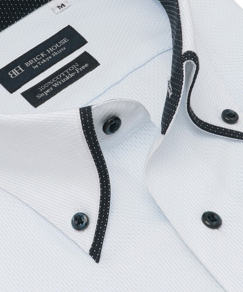 TOKYO SHIRTS（トウキョウシャツ）の「【超形態安定】 形態安定ノンアイロン ボタンダウン 半袖ビジネスワイシャツ（ビジネスシャツ・メンズ・ライトブルー・首回り39cm/首回り41cm/首回り42cm/首回り43cm/首回り37cm）」の2枚目の写真
