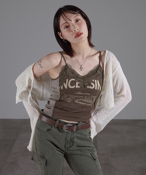 apres jour mignon(アプレジュールミニョン)の「透かし編みボレロ【ZOZOTOWN限定アイテム】(Tシャツ/カットソー・レディース・ブラウン系その他/アイボリー/ブラック・X-LARGE/フリー)」の12枚目の写真