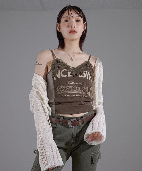 apres jour mignon(アプレジュールミニョン)の「透かし編みボレロ【ZOZOTOWN限定アイテム】(Tシャツ/カットソー・レディース・ブラウン系その他/アイボリー/ブラック・X-LARGE/フリー)」の13枚目の写真