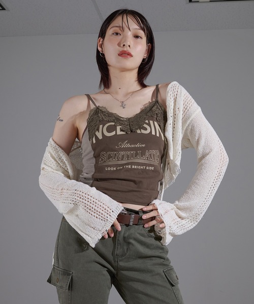 apres jour mignon(アプレジュールミニョン)の「透かし編みボレロ【ZOZOTOWN限定アイテム】(Tシャツ/カットソー・レディース・ブラウン系その他/アイボリー/ブラック・X-LARGE/フリー)」の15枚目の写真
