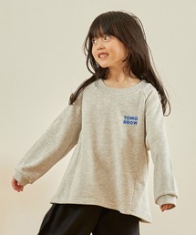 undeny.（アンディニ－）の「undeny/アンディニー フレアプルオーバー（スウェット）」