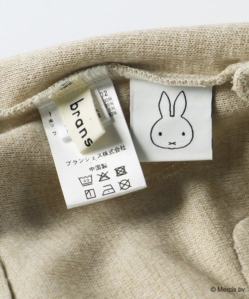 BRANSHES(ブランシェス)の「【boris/ボリス】ニットベスト(ベスト・キッズ・ブラウン・80)」の5枚目の写真