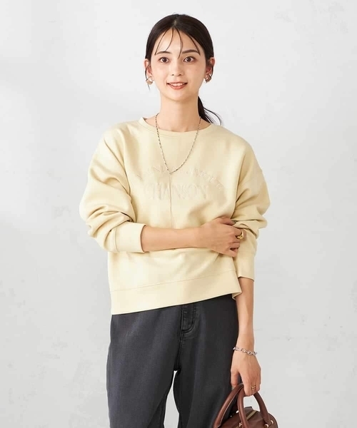 a.v.v(アーヴェヴェ)の「刺繍ロゴショートダンボールスウェット(スウェット・レディース・ネイビー/クリーム/グレー系その他・40/38/36)」の11枚目の写真