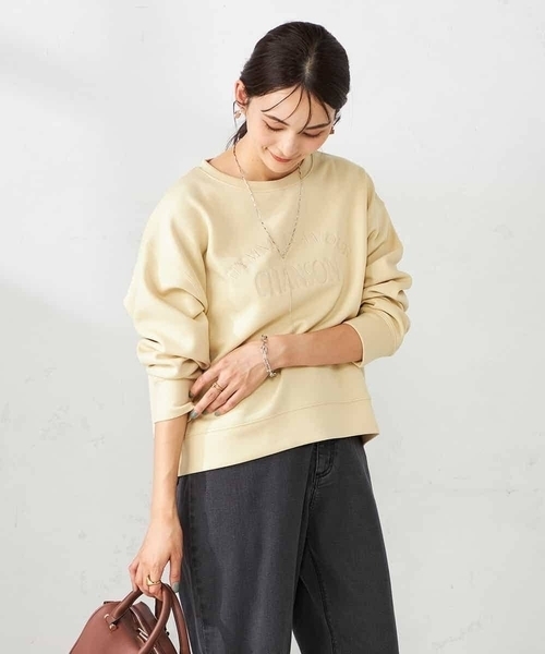 a.v.v(アーヴェヴェ)の「刺繍ロゴショートダンボールスウェット(スウェット・レディース・ネイビー/クリーム/グレー系その他・40/38/36)」の7枚目の写真