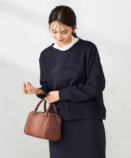 a.v.v(アーヴェヴェ)の「刺繍ロゴショートダンボールスウェット(スウェット・レディース・ネイビー/クリーム/グレー系その他・40/38/36)」の21枚目の写真