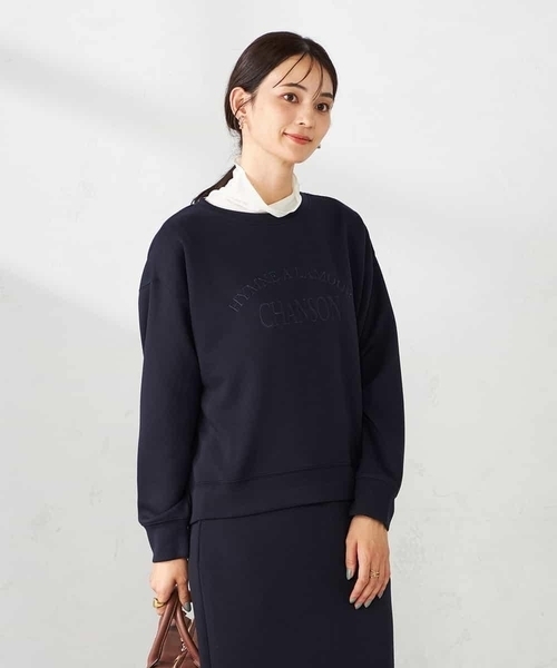 a.v.v(アーヴェヴェ)の「刺繍ロゴショートダンボールスウェット(スウェット・レディース・ネイビー/クリーム/グレー系その他・40/38/36)」の13枚目の写真