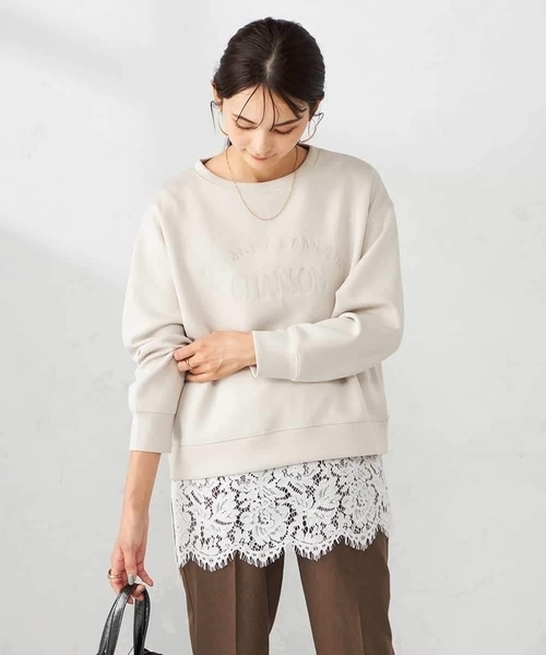 a.v.v(アーヴェヴェ)の「刺繍ロゴショートダンボールスウェット(スウェット・レディース・ネイビー/クリーム/グレー系その他・40/38/36)」の18枚目の写真