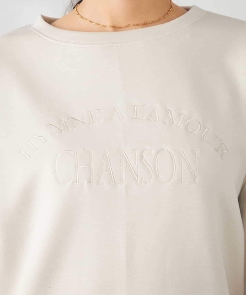 a.v.v(アーヴェヴェ)の「刺繍ロゴショートダンボールスウェット(スウェット・レディース・ネイビー/クリーム/グレー系その他・40/38/36)」の17枚目の写真