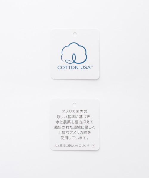 Honeys（ハニーズ）の「裾バルーンインナー（Tシャツ/カットソー・レディース・ホワイト/ブラック・M/L/3L/S/LL）」の3枚目の写真