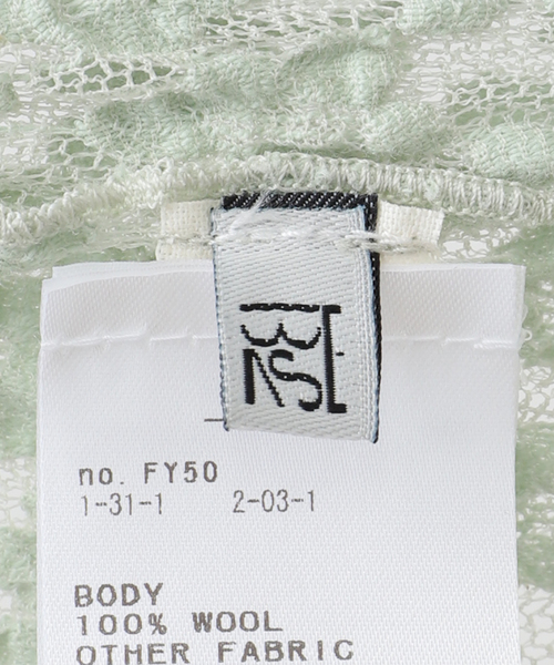 EDIT. FOR LULU（エディットフォールル）の「【BASERANGE/ベースレンジ】MAIN KENRU LONG SLEEVE TEE（Tシャツ/カットソー・レディース・グリーン・SMALL）」の17枚目の写真