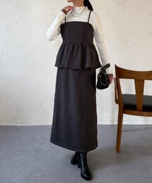 キャミペプラム×ナロースカート