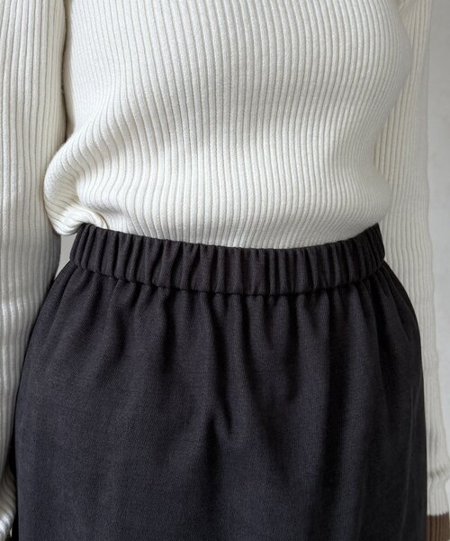 Chez toi(シェトワ)の「キャミペプラム×ナロースカート(つなぎ/オールインワン・レディース・ベージュ/チャコールグレー/ブラウン・FREE)」の12枚目の写真