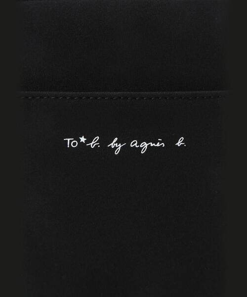 To b. by agnes b.（トゥービーバイアニエスベー）の「ロゴ マルチポシェット（ショルダーバッグ・レディース・ブラック・FREE）」の6枚目の写真